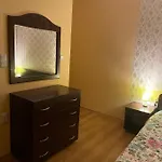 Apartamento Snow Peak Todorka /next To The Lift/ 6 Persons
